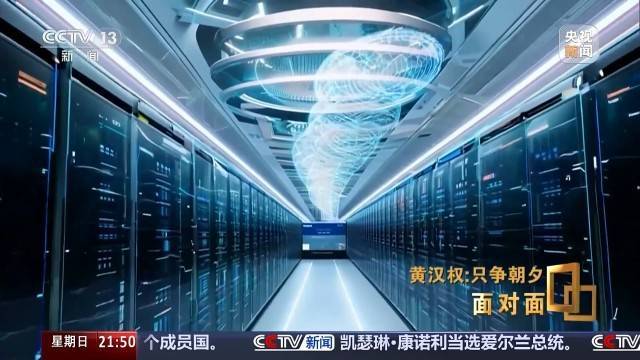 十五五启新篇<strong></p>
<p>比特儿网站</strong>！未来五年房市、收入、消费这样干