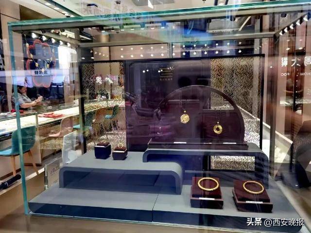 午后突发，黄金再度大跳水，现货黄金一度大跌1.92%<strong></p>
<p>比特儿网站</strong>。