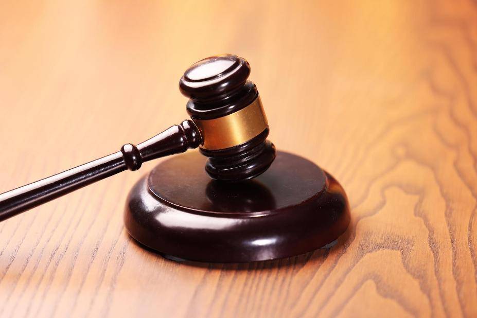 一张价值40万豹皮的转卖历程:经9次倒手<strong></p>
<p>比特儿网站</strong>,先后被换牛马、皮卡车等!10人获刑