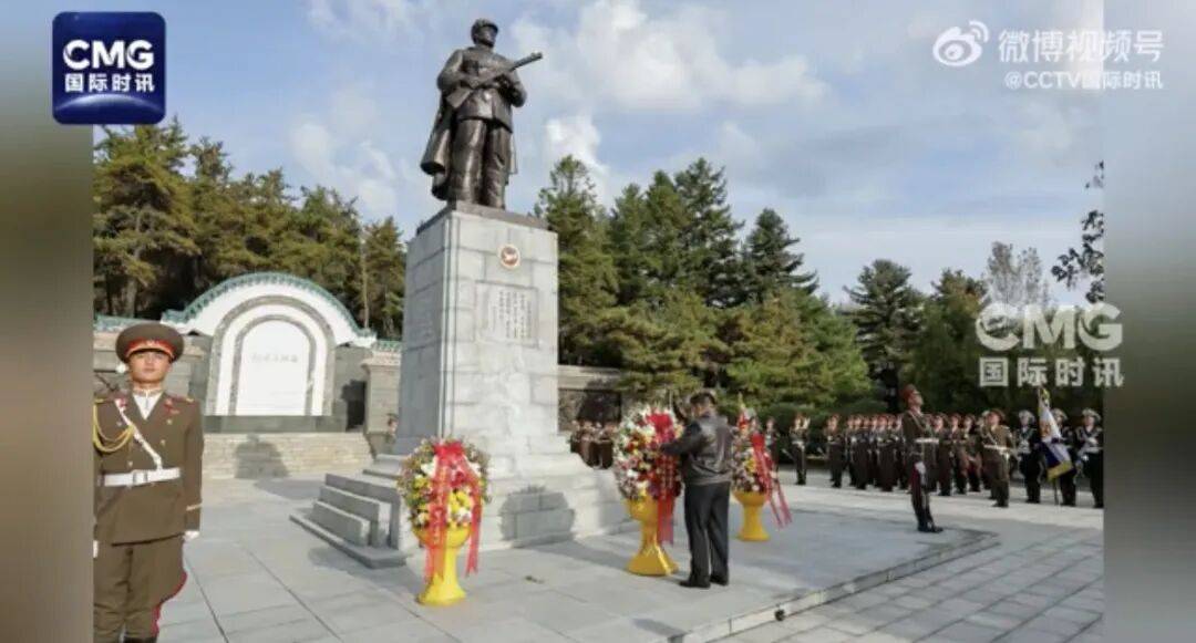 金正恩参谒中国人民志愿军烈士陵园<strong></p>
<p>比特儿网站</strong>,向毛岸英之墓献花