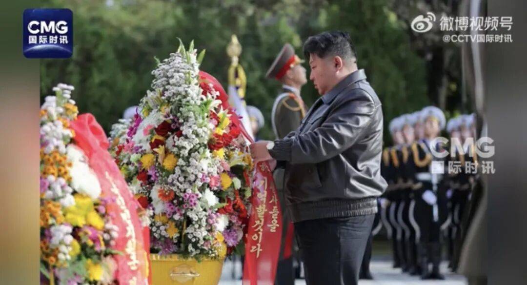金正恩参谒中国人民志愿军烈士陵园<strong></p>
<p>比特儿网站</strong>,向毛岸英之墓献花