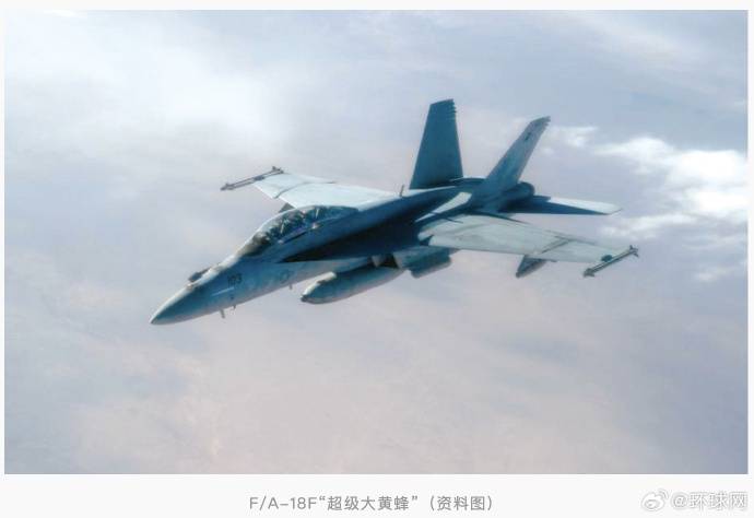 特朗普回应“南海坠机”原因:不是蓄意破坏<strong></p>
<p>比特儿海外交易平台</strong>,可能就是燃料不好