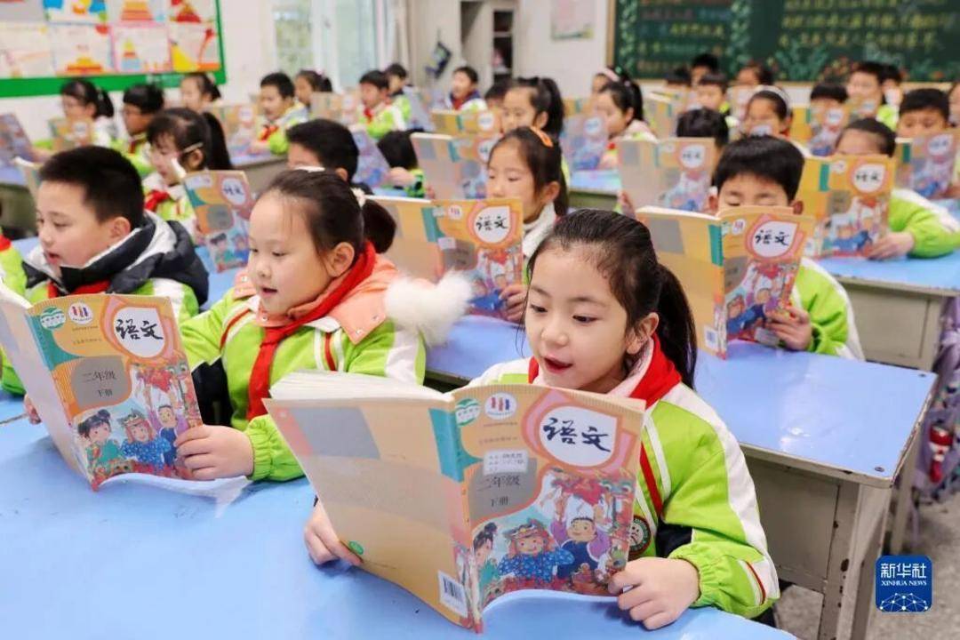 孩子们满嘴“包的”“666”<strong></p>
<p>比特儿海外交易平台</strong>，我们该怎么办？