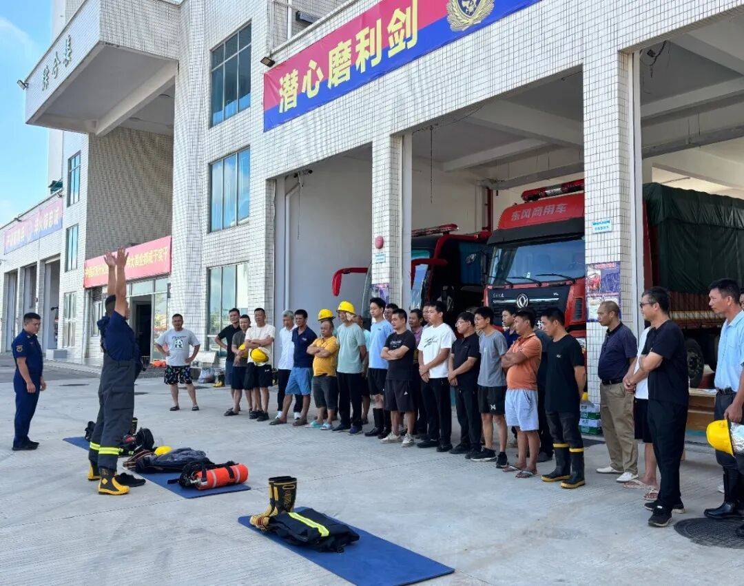 训考结合砺精兵<strong></p>
<p>比特儿海外交易平台</strong>！高新区微型消防站技能培训暨考核顺利举行