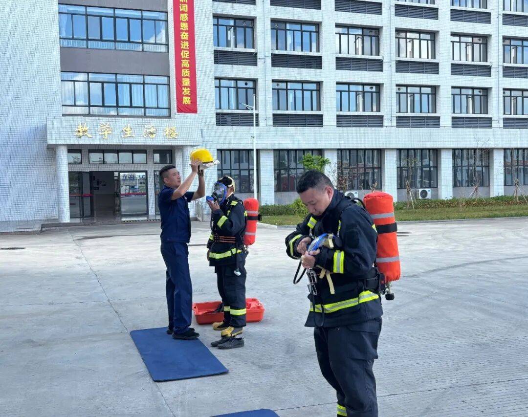 训考结合砺精兵<strong></p>
<p>比特儿海外交易平台</strong>！高新区微型消防站技能培训暨考核顺利举行