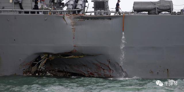 牛弹琴:南海<strong></p>
<p>比特儿海外交易平台</strong>,感觉成了美军的噩梦之地