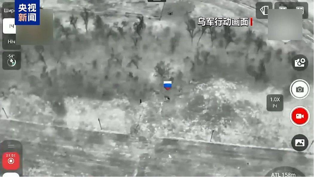 俄总理签令：终止<strong></p>
<p>比特儿冻结</strong>！乌军宣布：“沉重打击”！俄称在红军城打击被围困的乌军