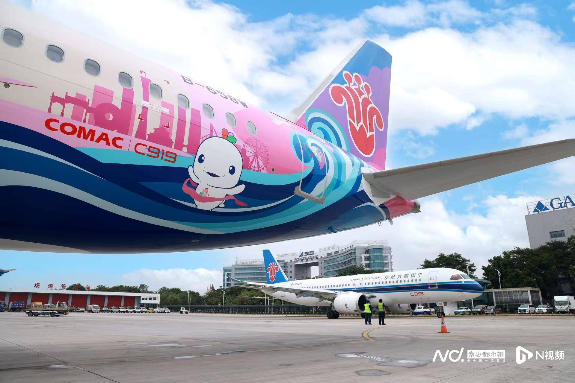 广州白云机场起飞<strong></p>
<p>比特儿黑币</strong>！国内首架C919全运会主题彩绘机首航