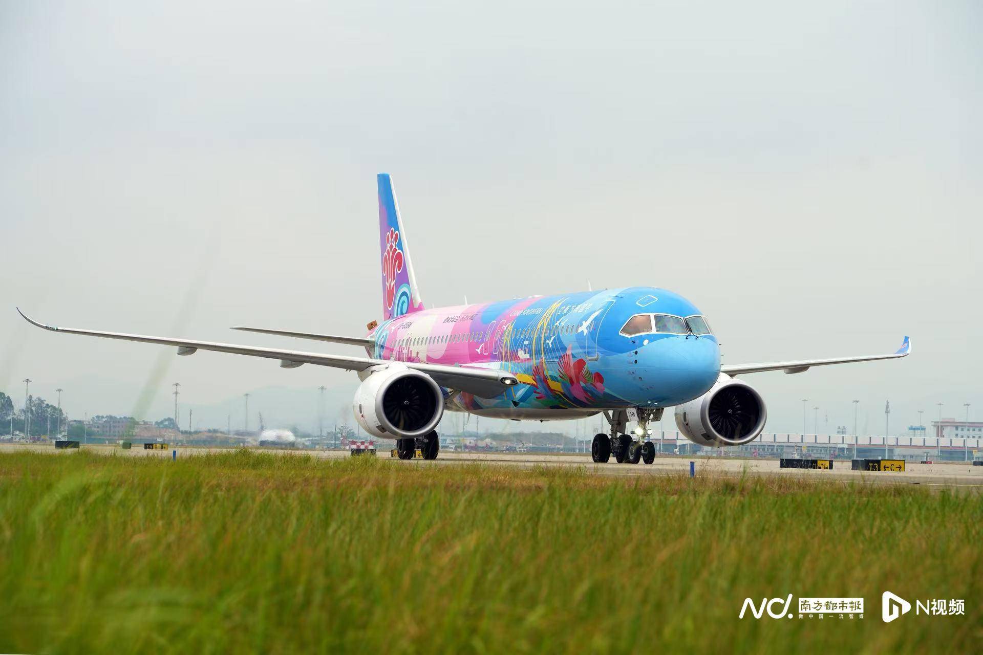 广州白云机场起飞<strong></p>
<p>比特儿黑币</strong>！国内首架C919全运会主题彩绘机首航