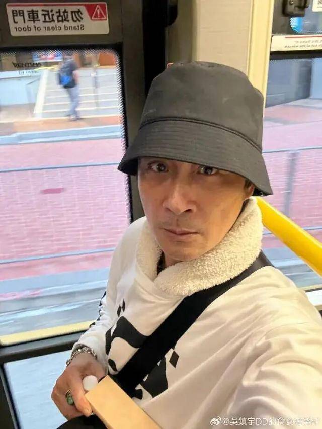 63岁吴镇宇差点被赶下公交车<strong></p>
<p>比特儿黑币</strong>，掏身份证自证清白