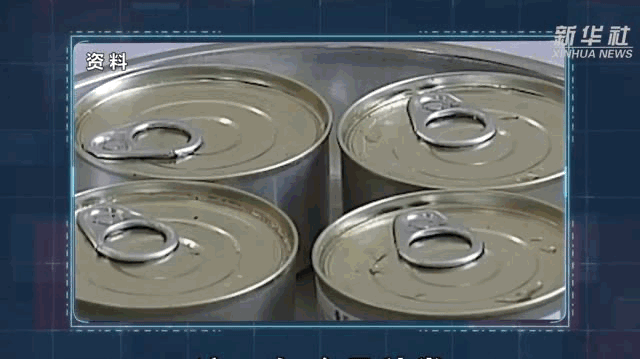 太空烧烤？？来看航天员们的“吃饭历程”<strong></p>
<p>比特儿黑币</strong>！