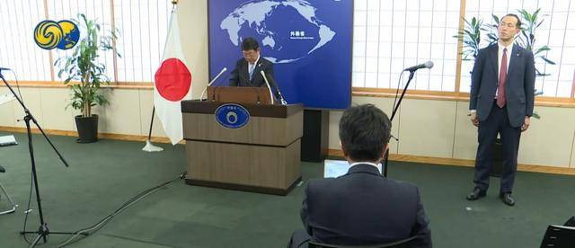 中国外交部严厉正告后<strong></p>
<p>比特儿黑币</strong>，日本外相最新涉台表态