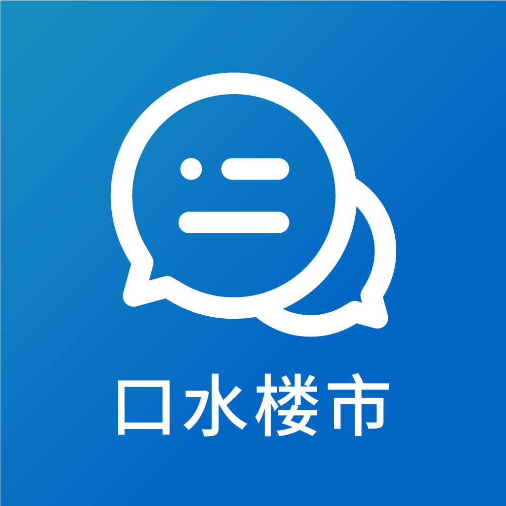 杭州不少小区地下车库的地面已破旧不堪<strong></p>
<p>比特儿黑币</strong>，翻新要多少钱？