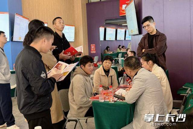 700余名退役军人及军属长沙求职<strong></p>
<p>比特儿账号</strong>，165人达成意向