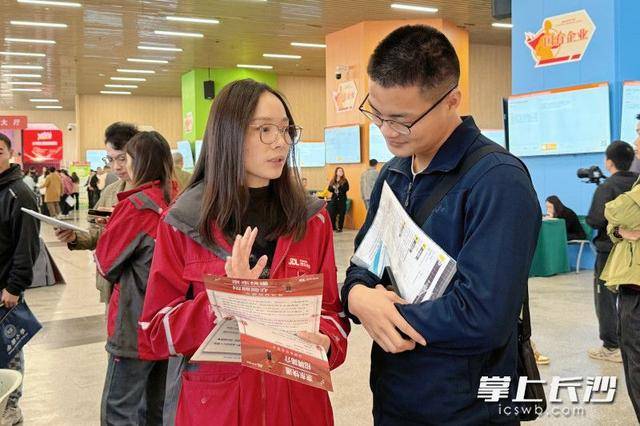 700余名退役军人及军属长沙求职<strong></p>
<p>比特儿账号</strong>，165人达成意向