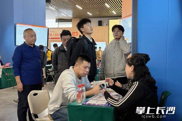 700余名退役军人及军属长沙求职<strong></p>
<p>比特儿账号</strong>，165人达成意向