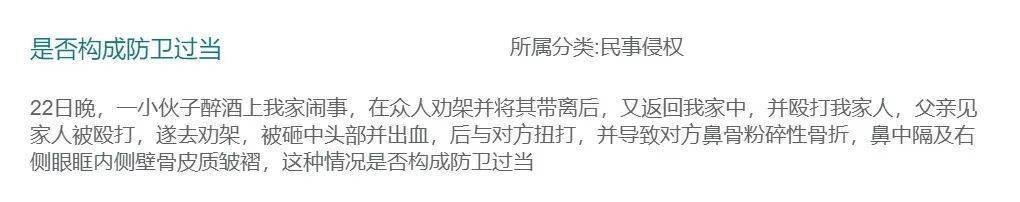 二姐夫帮忙装修房子<strong></p>
<p>比特儿账号</strong>，铺瓷砖后卷走3万多装修款，这是违约还是诈骗？