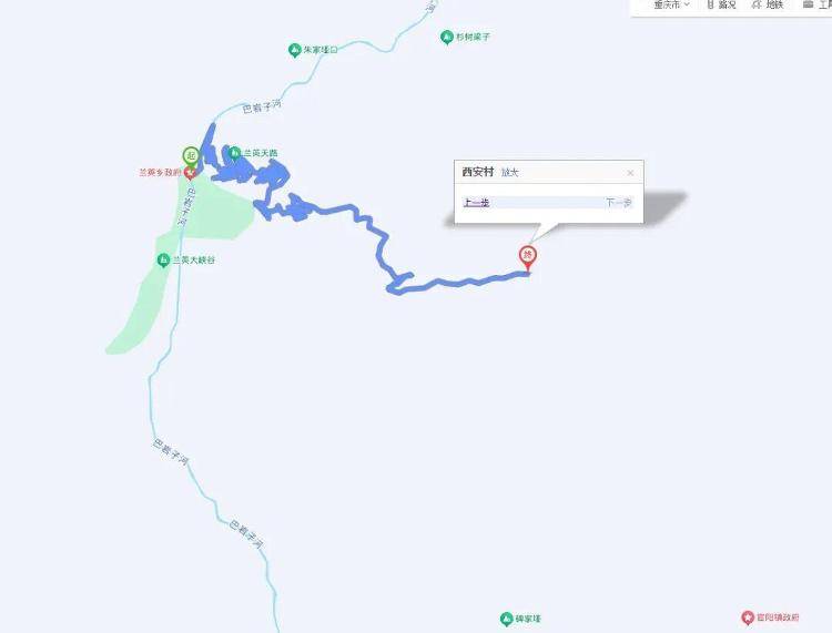 重庆网红“挂壁公路”垮塌<strong></p>
<p>比特儿账号</strong>，附近村民外出绕行已半月盼修复，当地：已完成排危，正在修