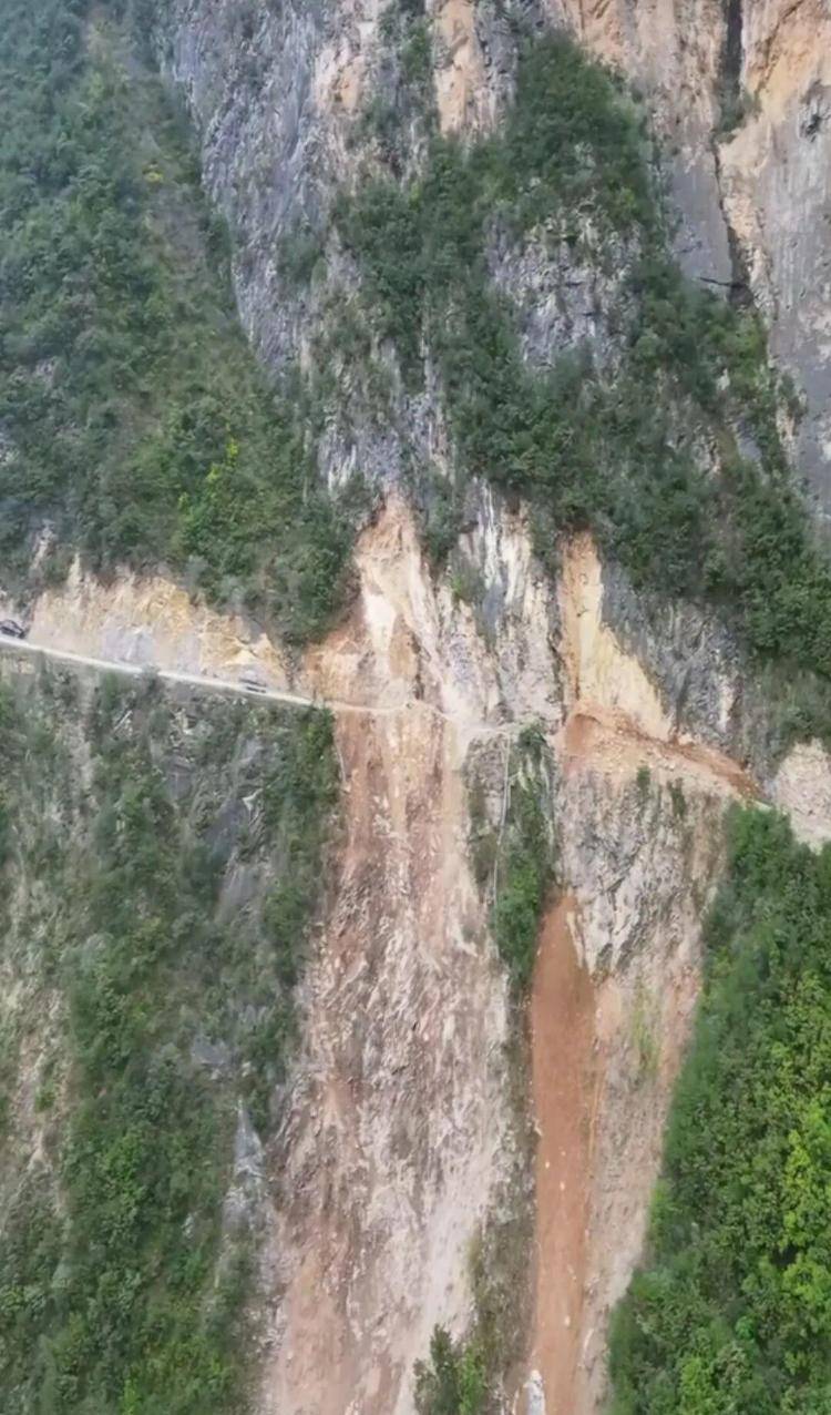 重庆网红“挂壁公路”垮塌<strong></p>
<p>比特儿账号</strong>，附近村民外出绕行已半月盼修复，当地：已完成排危，正在修