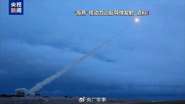 核、核、核<strong></p>
<p>比特儿账号</strong>，俄罗斯接连亮出“大杀器”