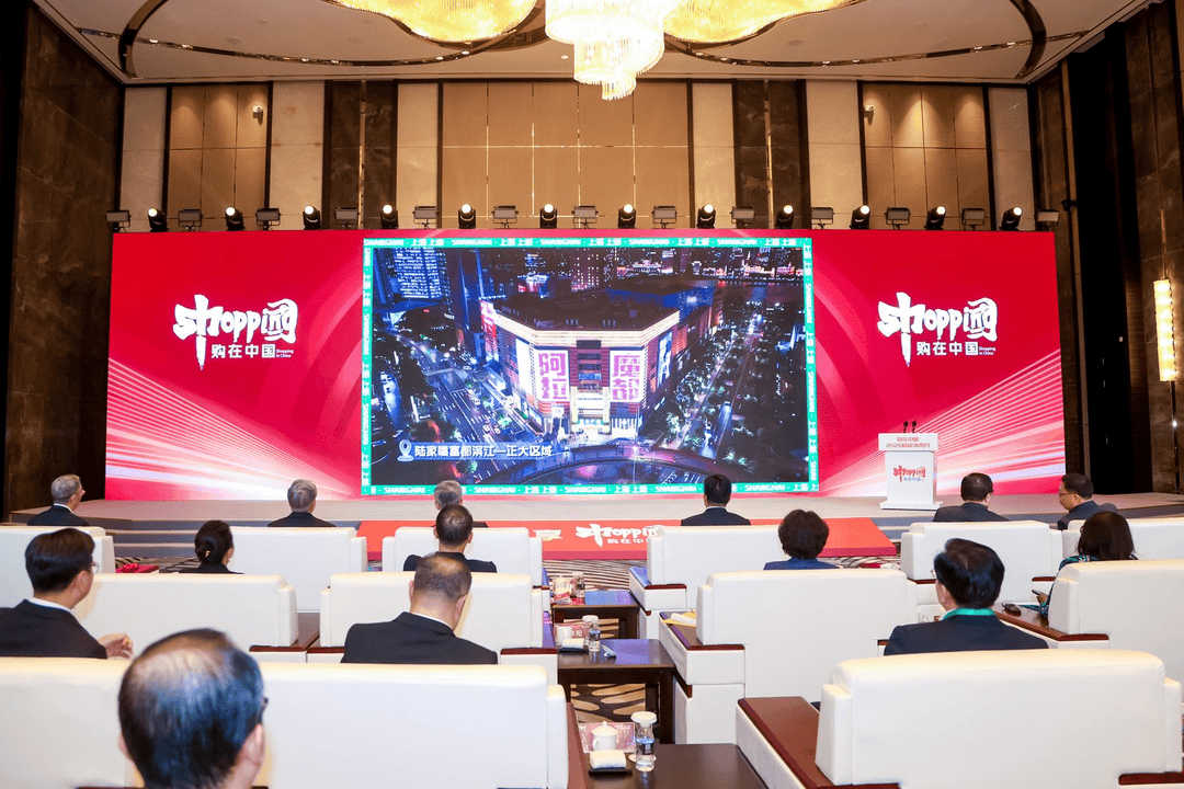 购在中国·2025精品消费月启动<strong></p>
<p>比特儿账号</strong>，上海“五新”消费嘉年华点燃全城购物热情