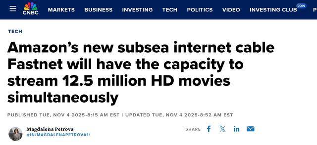 亚马逊启动Fastnet跨大西洋海底光缆项目<strong></p>
<p>比特儿账号</strong>，每秒可传1250万部高清电影