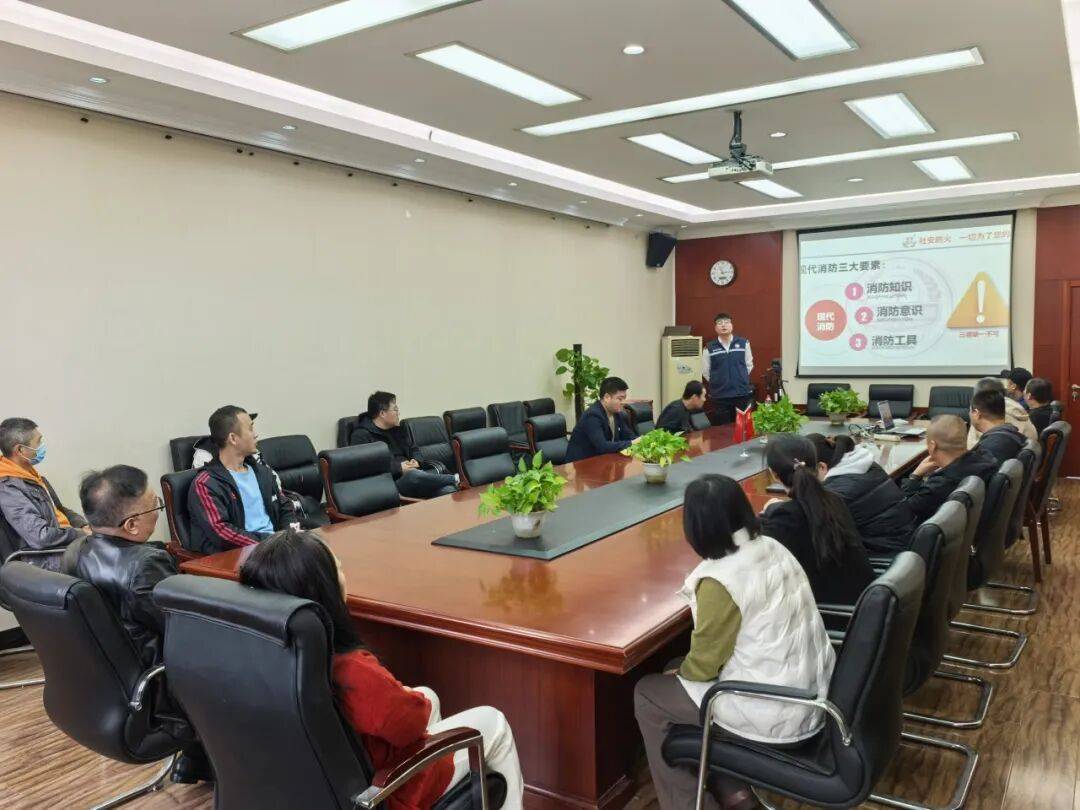 筑牢安全防火墙<strong></p>
<p>比特儿账号</strong>,提升应急硬实力——台湖镇水务所开展消防安全培训