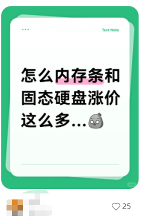 价格翻倍!华强北集体暴涨!深圳卖家:不敢囤货<strong></p>
<p>比特儿暂停</strong>,但可能更贵