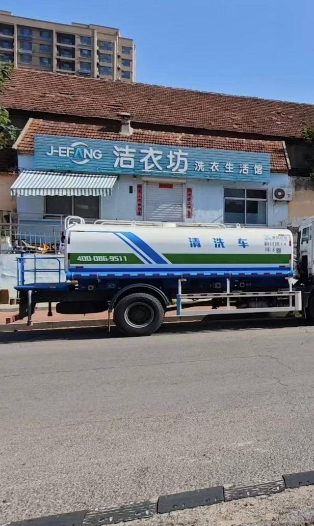 “女子出租屋遭男友持刀杀害”案明日开庭<strong></p>
<p>比特儿暂停</strong>，家属发声：凶手从未道歉，我们不会谅解