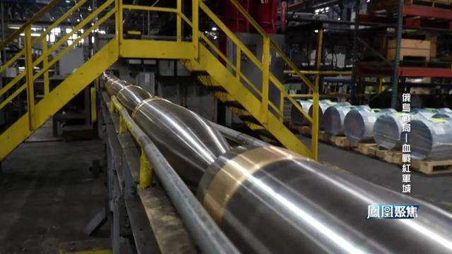 红军城失守<strong></p>
<p>比特儿暂停</strong>，俄军猛攻逼和谈，西方援乌已现退缩？｜凤凰聚焦