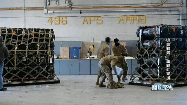 红军城失守<strong></p>
<p>比特儿暂停</strong>，俄军猛攻逼和谈，西方援乌已现退缩？｜凤凰聚焦