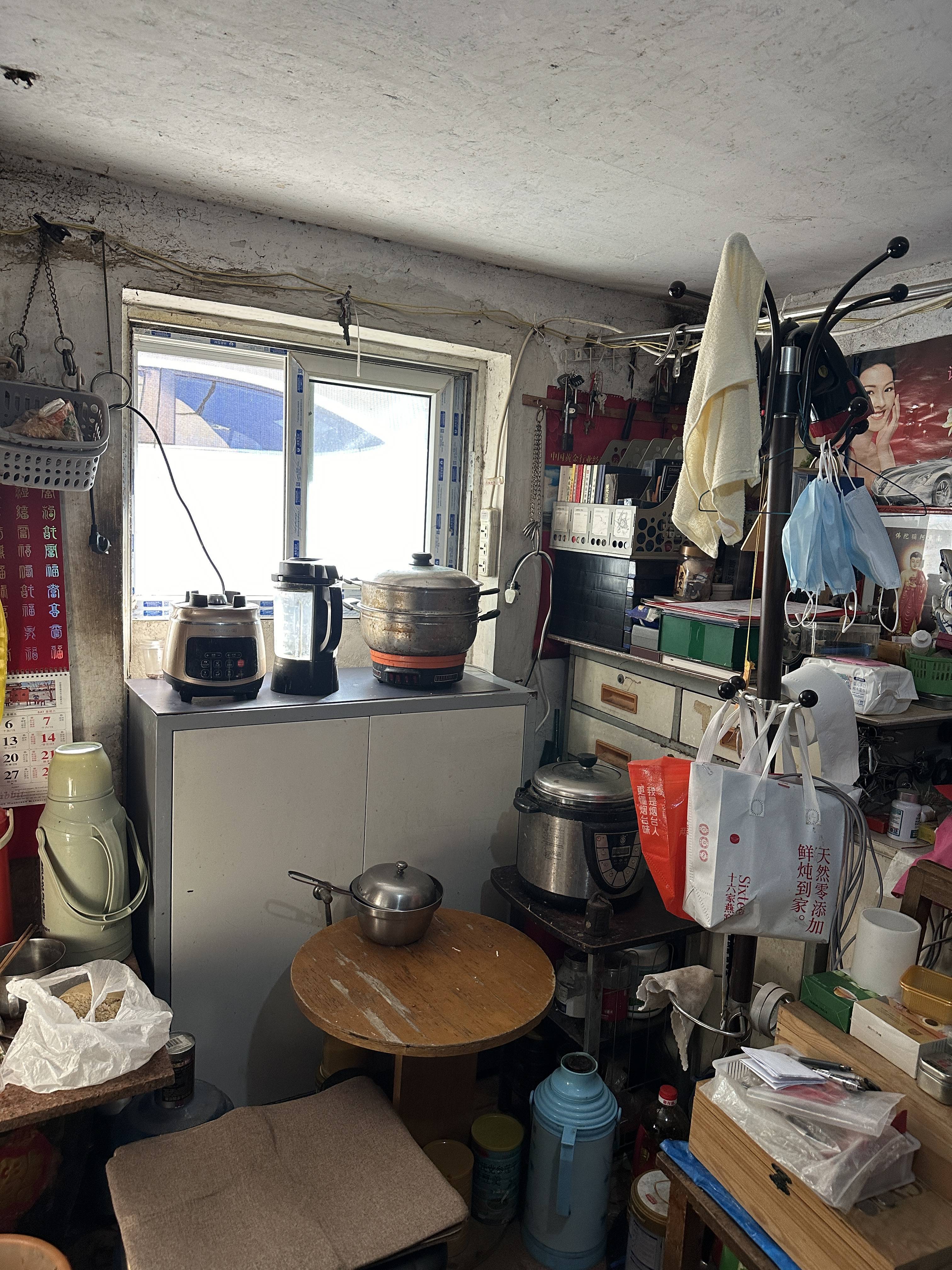 70岁保洁员的数学梦<strong></p>
<p>比特儿暂停</strong>，被2000多万人看见