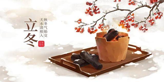 百年难遇“早立冬”来了<strong></p>
<p>比特儿暂停</strong>！有啥讲究？早看早准备！