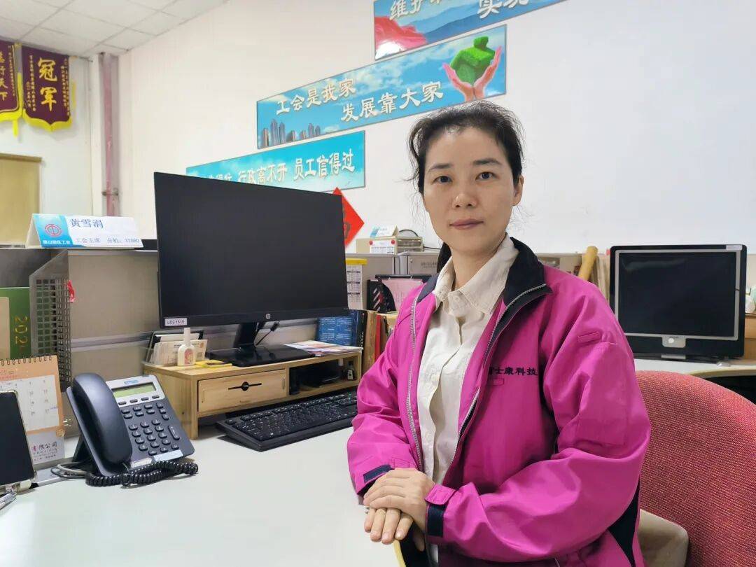 认真学习贯彻党的二十届四中全会精神<strong></p>
<p>比特儿暂停</strong>！来听听他们怎么说