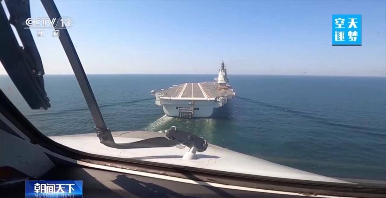 “哪吒”<strong></p>
<p>比特儿新版</strong>！福建舰舰载机空警-600为何得此昵称？