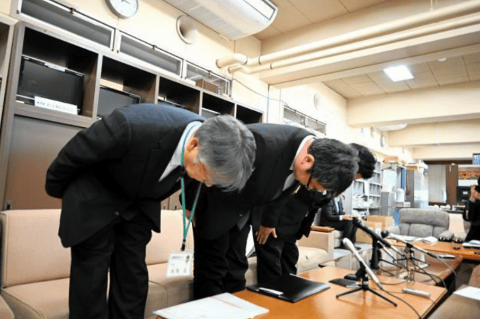 日媒：在台湾偷拍被捕的日本岩手县政府职员保释期间再次偷拍<strong></p>
<p>现货</strong>，县政府道歉