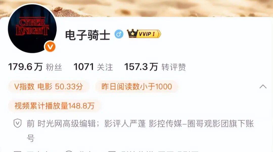 太突然！他于昨晚去世<strong></p>
<p>现货</strong>，几天前还更新账号；多位影视圈人士发文悼念