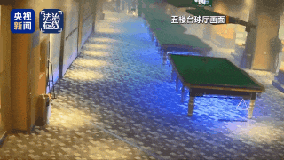 致16死39伤！遇难者全部集中在5层<strong></p>
<p>现货</strong>，火灾细节披露→