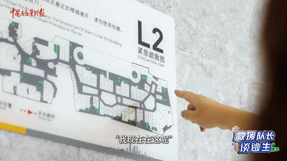 致16死39伤！遇难者全部集中在5层<strong></p>
<p>现货</strong>，火灾细节披露→