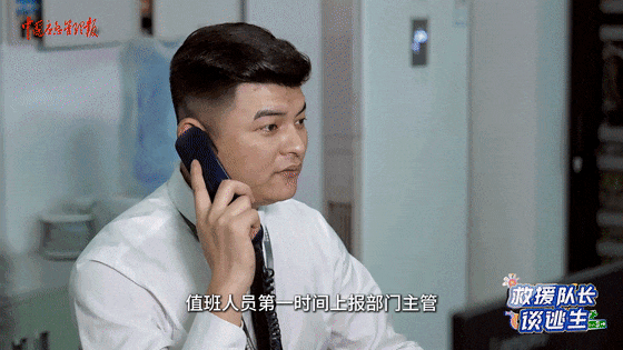 致16死39伤！遇难者全部集中在5层<strong></p>
<p>现货</strong>，火灾细节披露→