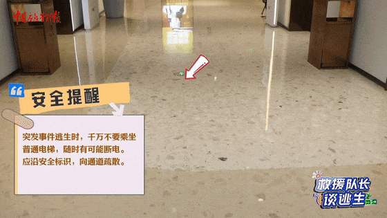 致16死39伤！遇难者全部集中在5层<strong></p>
<p>现货</strong>，火灾细节披露→