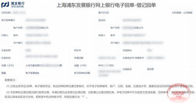 内乡法院集约化调解为营商环境注入“法治动能”