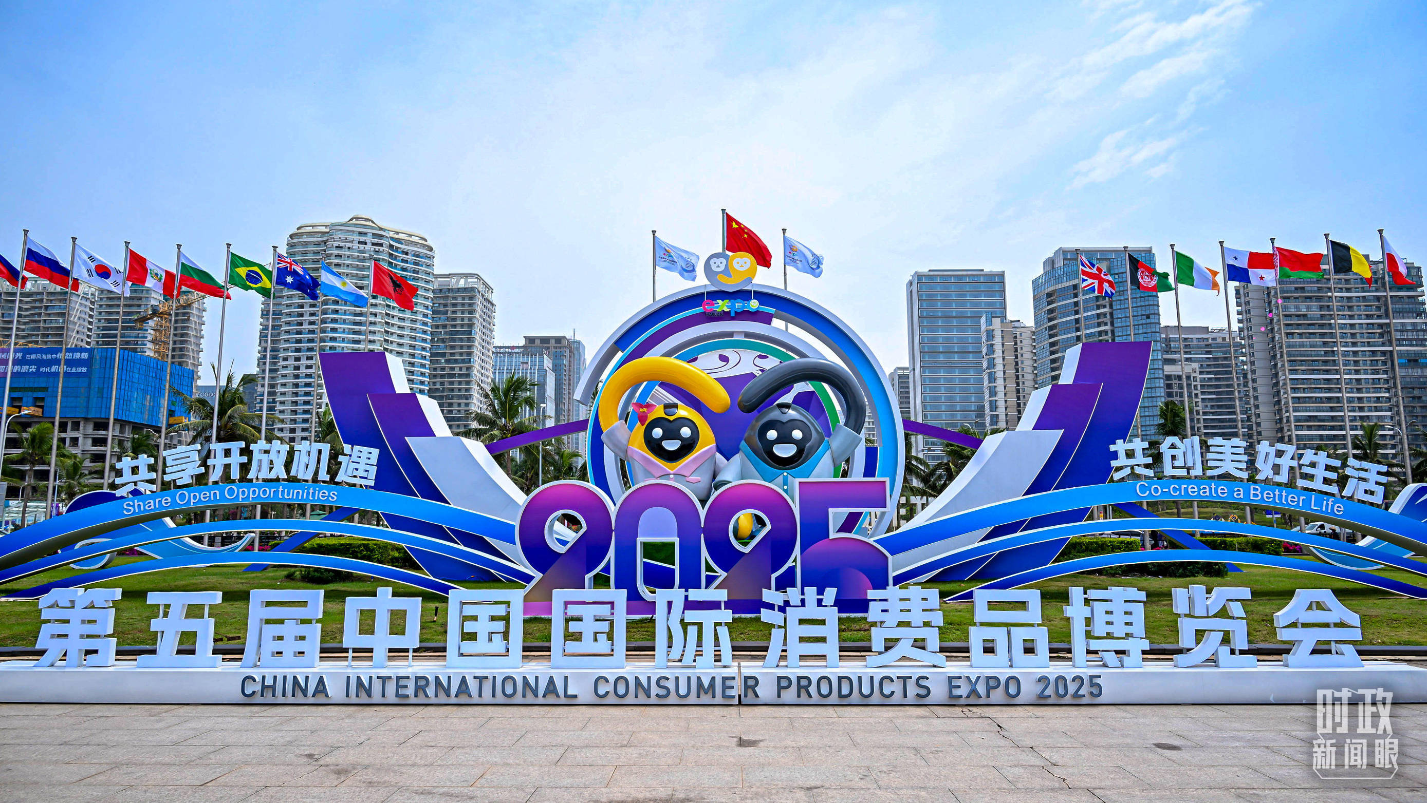 时政新闻眼丨一年之内再赴海南<strong></p>
<p>现货</strong>，习近平重点关注这件大事