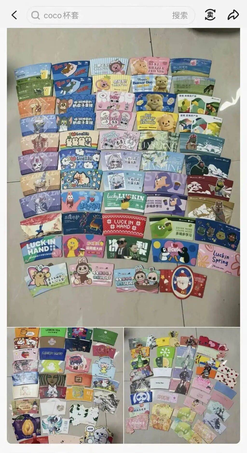 火了！大批人开始囤<strong></p>
<p>现货</strong>，随手扔掉的东西，有人靠它赚了近千元