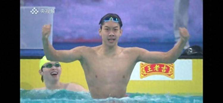 战胜孙杨和潘展乐<strong></p>
<p>现货</strong>！18岁青岛小将张展硕拿下全运会400米自由泳金牌
