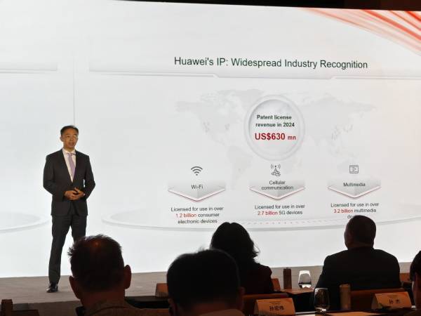 华为知识产权部长：研发团队捷报频传<strong></p>
<p>桔子虚拟币</strong>，尽最大努力对外开放