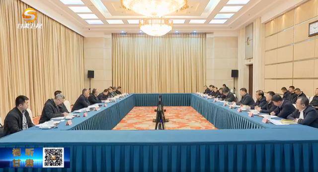 首次以中央名义开展！中央考核巡查组<strong></p>
<p>桔子虚拟币</strong>，进驻地方开展明查暗访等