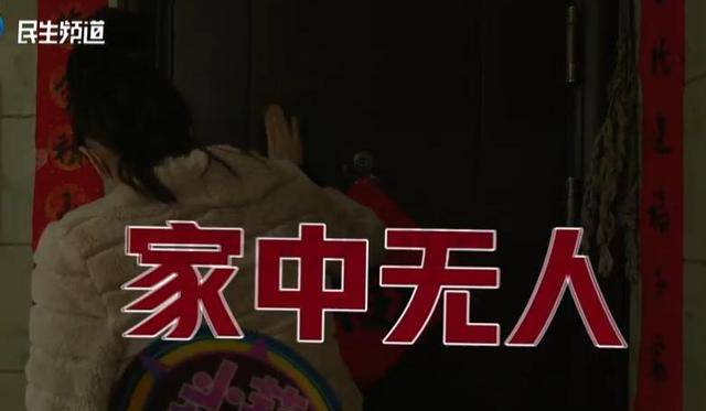 焦作女子借给朋友747万垫资!想要回钱太难<strong></p>
<p>桔子虚拟币</strong>,对方回应:挣钱的时候你咋不说?