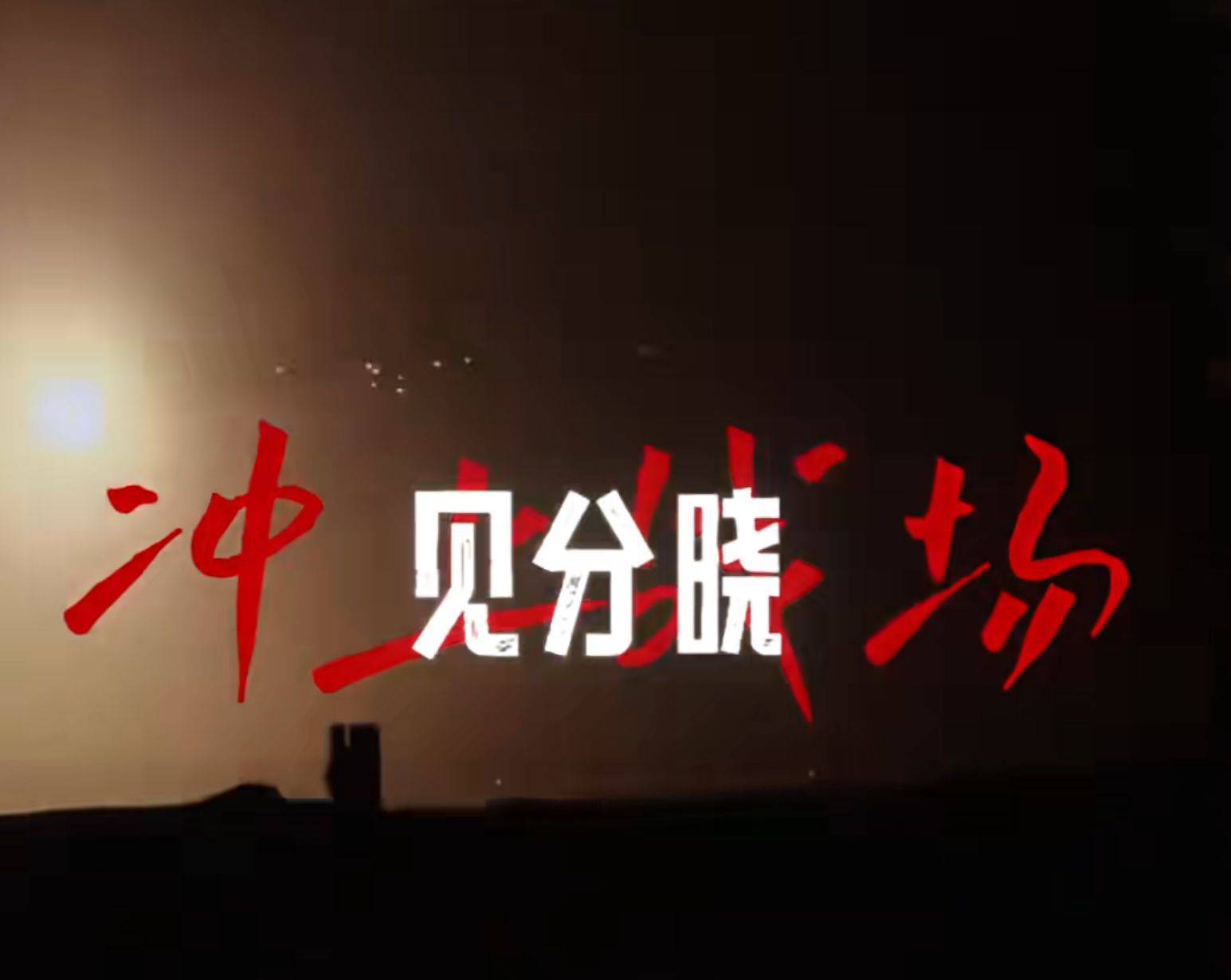 南部战区、东部战区、中部战区、西部战区相继发声<strong></p>
<p>TBG虚拟币</strong>！