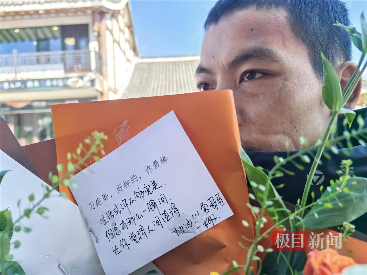 29岁女粉丝专程上山送礼物<strong></p>
<p>TBG虚拟币</strong>，声称想做张家界荒野求生选手“刀疤哥”的老婆